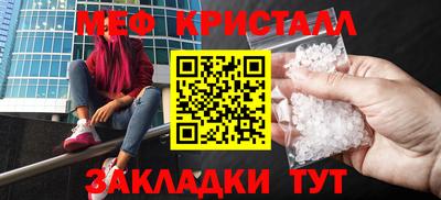 кокаин перу Малоярославец