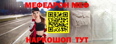 дживик Малгобек