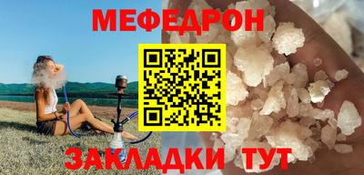 кокаин перу Малоярославец