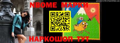 кокаин перу Малоярославец