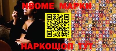 прущая мука Мариинск