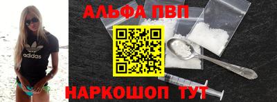 дживик Малгобек