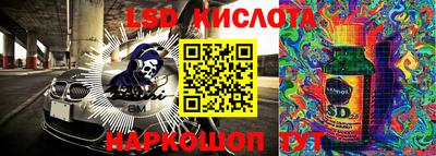дживик Малгобек