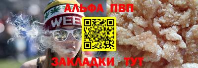 прущая мука Мариинск