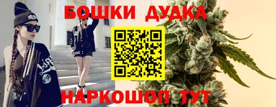 дживик Малгобек