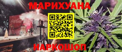 дживик Малгобек