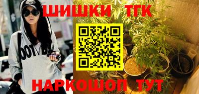 кокаин перу Малоярославец