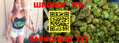 кокаин перу Малоярославец