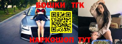 прущая мука Мариинск