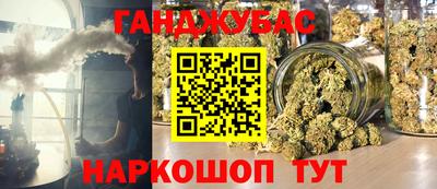 дживик Малгобек