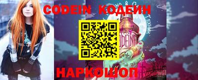кокаин перу Малоярославец