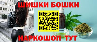 кокаин перу Малоярославец