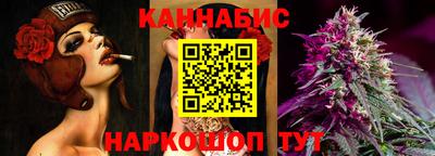 кокаин перу Малоярославец