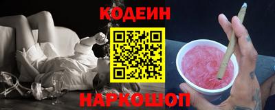 кокаин перу Малоярославец
