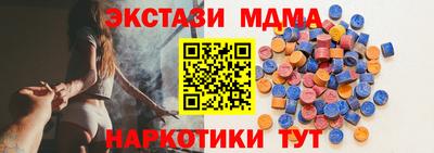 дживик Малгобек
