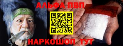 кокаин перу Малоярославец
