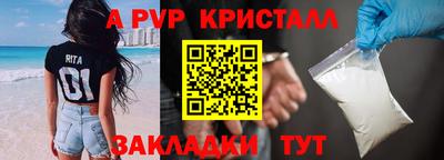 дживик Малгобек