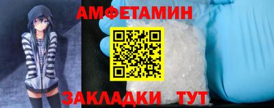 кокаин перу Малоярославец