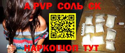 дживик Малгобек