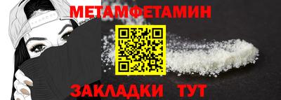 прущая мука Мариинск