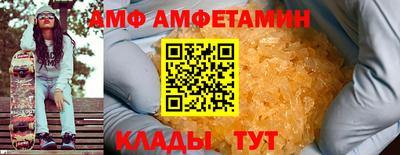 кокаин перу Малоярославец