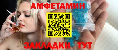 дживик Малгобек