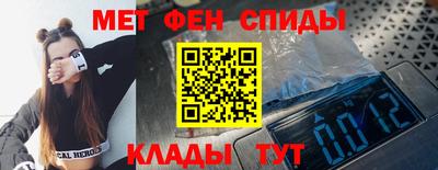 прущая мука Мариинск