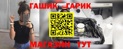 прущая мука Мариинск