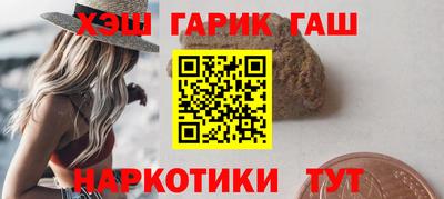 прущая мука Мариинск