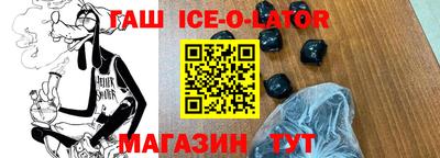 прущая мука Мариинск