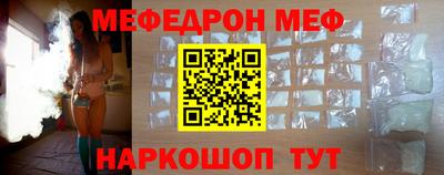 дживик Малгобек